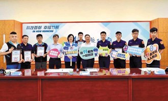 防騙利器 打詐儀錶板上路