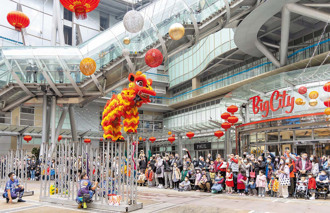 遠東巨城 喜迎金蛇年