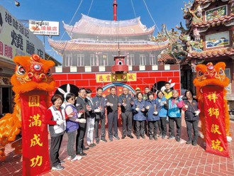 春游后龙 好运「龙」给你