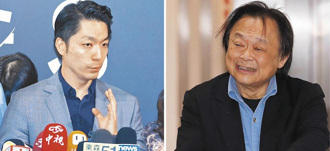 2026台北市長最新民調「中立選民」較挺誰？王世堅對決蔣萬安出乎意料