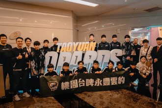 TPBL》台日亲善交流 云豹热情接待熊本Volters U15青年