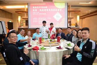 僑泰體育日登場！全國技藝中餐烹飪金牌得主 辦桌宴謝師長超暖心