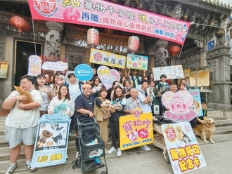 嘉義城隍廟 蛇年錢母六六大順