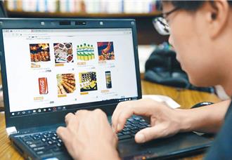 電子網購將創4600億新高     非實體店面占1成1略緩
