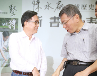 把柯文哲、阿扁捐款比一比 有何不同？沈富雄吐1句