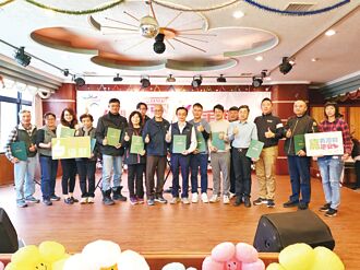 綠岩能源歲末獻愛 傳遞永續理念