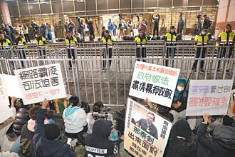 定調政治追殺 民眾黨：主席無第二人選