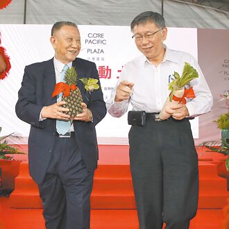 京華城案 柯收賄1500萬 檢推論當鐵證