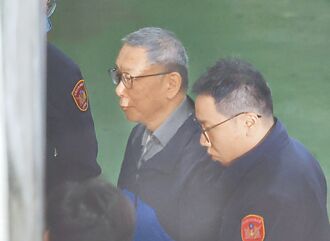 搜索前急赴日 檢疑橘子保管賄款