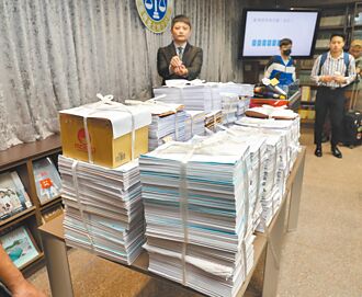 商業交易包裝 柯遭控侵占政治獻金6834萬