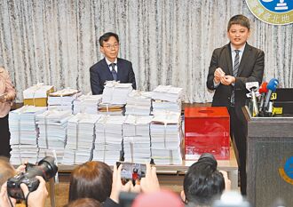 北檢天下第一組 精銳盡出 屢審金融大案 許芳瑜中籤