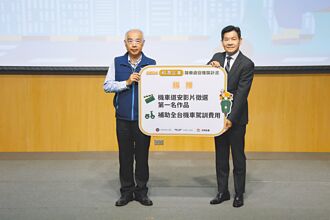 力推道安 和潤補助機車駕訓逾2600人