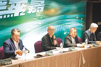 全國正副議長座談 提暫緩國土法