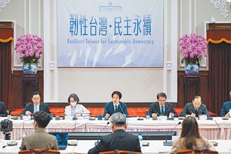 防衛韌性首兵推 明年演習整合