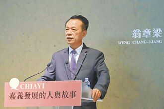 翁章梁感謝為嘉義打拚的人