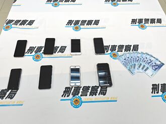 高雄 詐團黑吃黑 派假刑警洗劫車手