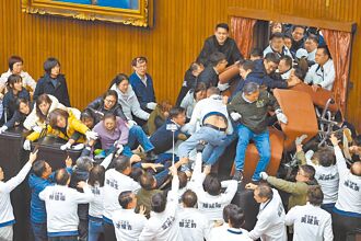 三大法案修法 回歸民主憲政