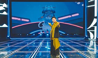 台大生控羞辱身材曾國城道歉