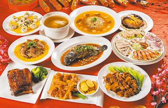 飯店年菜外帶 星級美饌養生餐