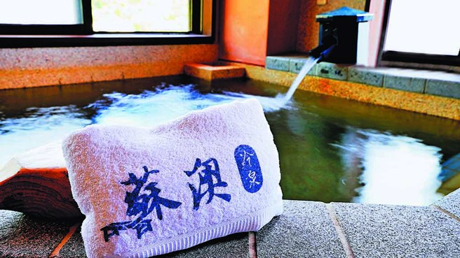 苏澳冷泉－双泉汤屋。（图／苏澳镇公所提供）