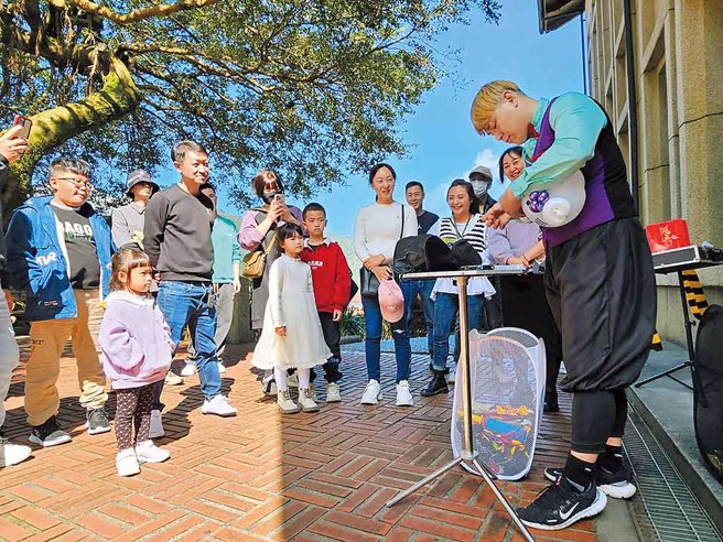 新春精彩表演，一同感受春节气氛。（图／新北市立黄金博物馆提供）
