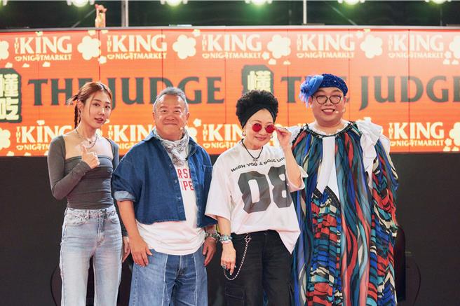 比莉（右2）暌违多年上综艺节目非常开心，左起为金针菇、曾志伟、娘娘。（纬来电视网提供）