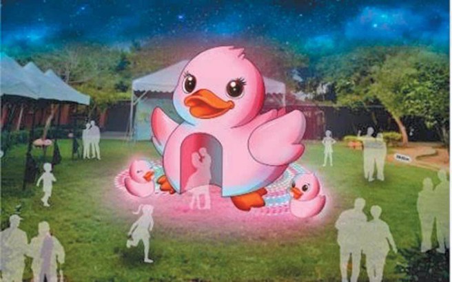 八德灯区2月7日闪耀登场，「好爱你鸭」以粉红色彩为主，象徵着爱情与甜蜜。
（桃园市八德区公所提供）
