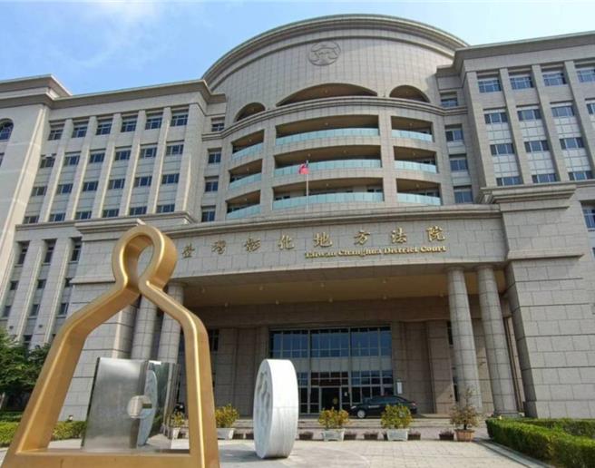 张男提供银行帐户给诈骗集团使用，遭诈骗集团拿来洗钱，彰化地院判有期徒刑6月，并赔偿1785万元。（叶静美摄）