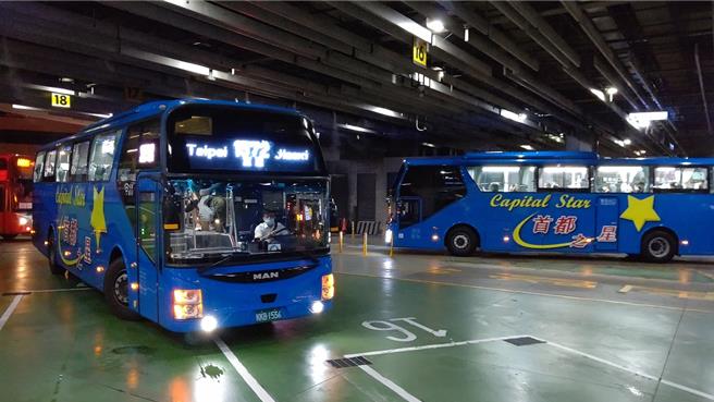 因应张惠妹演唱会与双北跨年活动，首都客运特别加开北宜线「阿妹专车」。（首都客运提供）