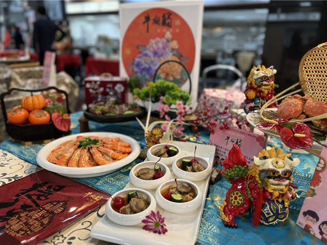 牛相触庭园餐厅等10家业者以在地优质农产结合厨师巧思推出特色年菜，并携手做公益，回馈社会。（杨静茹摄）