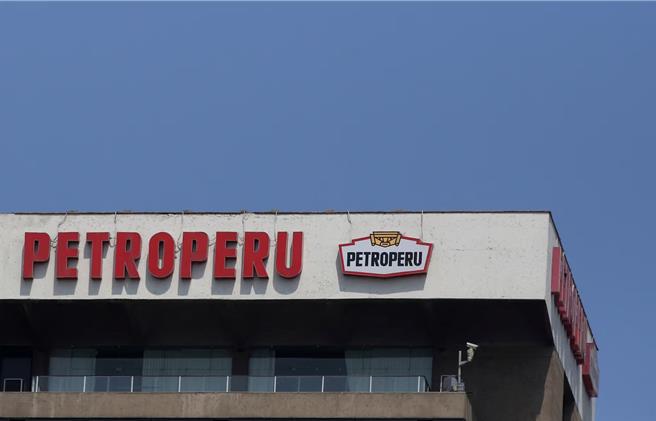 圖為秘魯國營能源公司「秘魯石油」（Petroperu）資料照片。（路透社）