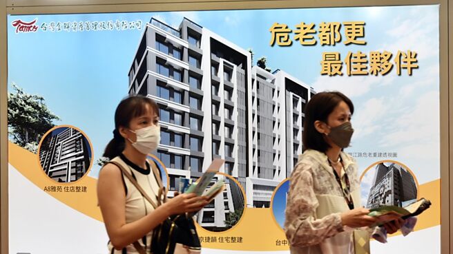 图／本报资料照片