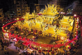 雲林 在海拔1650公尺與世界接軌