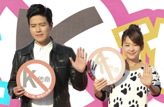 六月痛哭和李易和解 私做1事斷開鮮肉帥教練