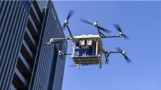 陸國家發改委成立低空司   擬定「低空經濟」發展戰略