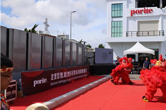 苗栗縣氫能發展加速 首座氫能發電系統啟用