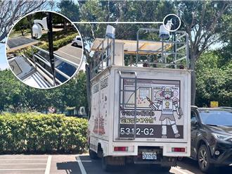 苗栗環保局引進AI智能系統 精準打擊空污排放