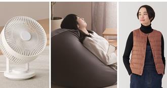 無印良品2024銷售排行榜公開 加碼撒「滿千抵百」券