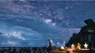 再获肯定！「台东最美星空」夺2024美国星火奖白金奖