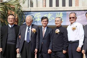 翁啓惠家族基金會首屆「厚德獎」3大咖獲獎立下標竿