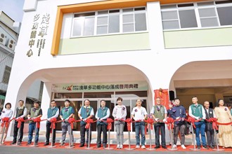 新年新氣象 台南市活動中心展新貌