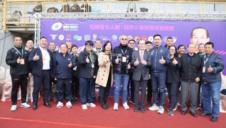 元坤盃七人制國際大專橄欖球邀請賽開踢 杜元坤期許球員能藉此提升自我實力