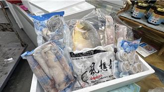 年節海鮮漲不停！基隆漁會推「凍漲」禮盒省荷包