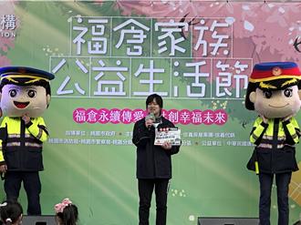 年關將近 桃園警交安及識詐宣導總動員