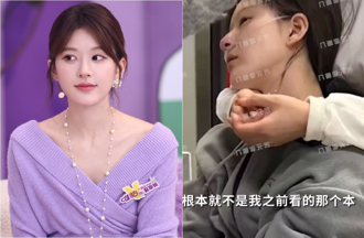 趙露思拍戲病倒衝熱搜！狗仔心疼揭原因：身心靈都受影響
