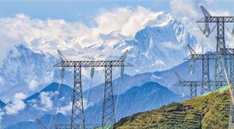 川渝电力新蜀道   陆首个高海拔特高压交流工程投运