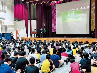 安全用電 安心過年 高雄台電教你省電省荷包