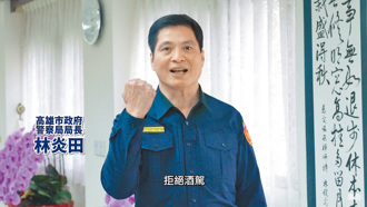 高雄交通满意度 六都第一