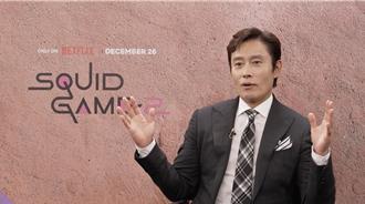 獨家專訪》李炳憲自認「壞到不可饒恕」這舉動成《魷魚2》神演技