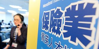 產險前10月獲利 勝過疫情前全年